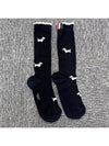 Hector Motif Scalloped Edge Socks Navy - THOM BROWNE - BALAAN 4