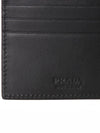 Men's Triangle Logo Leather Half Wallet Black - PRADA - BALAAN 7