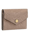 Women's Zoe Monogram Empreinte Half Wallet Grey - LOUIS VUITTON - BALAAN 1