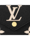 Victorine Monogram Half Wallet Black - LOUIS VUITTON - BALAAN 6