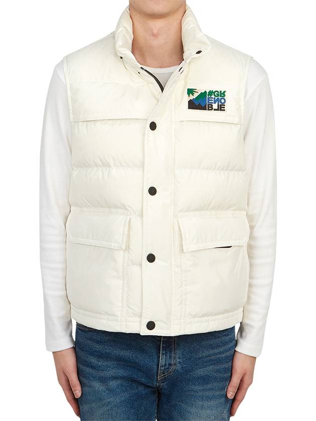 Granoble Dadynamic Men's Padded Vest 1A00050 54A3E 034 - MONCLER - BALAAN 2