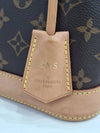 Monogram AlmaBB Tote Bag M53152 - LOUIS VUITTON - BALAAN 8