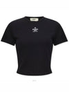 short sleeve t-shirt FS8110ANQM F0GME - FENDI - BALAAN 6