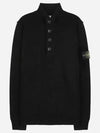 Wappen Patch Half Button Lambswool Knit Top Black - STONE ISLAND - BALAAN 2