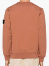 Wappen Patch Garment Dyed Sweatshirt Brown - STONE ISLAND - BALAAN 5