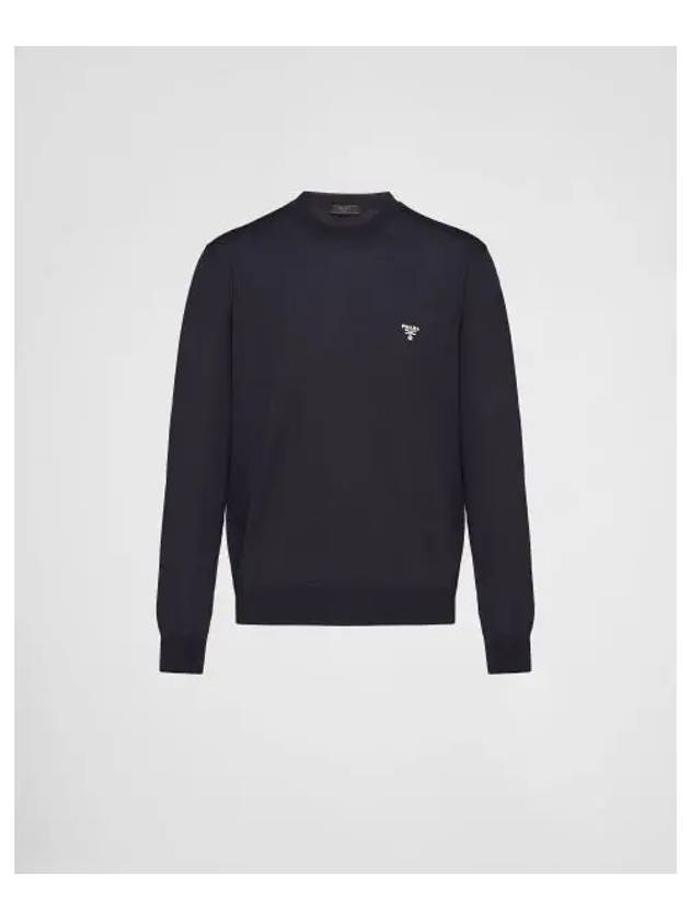 Superfine Crew Neck Wool Knitted Sweater Navy - PRADA - BALAAN 2