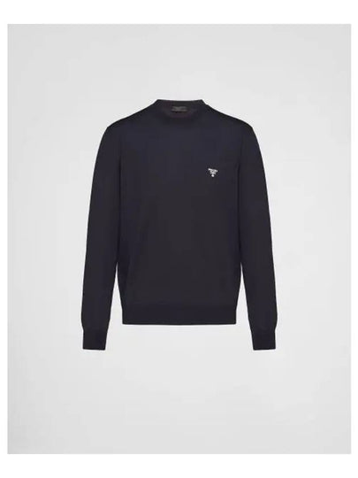 Superfine Crew Neck Wool Knitted Sweater Navy - PRADA - BALAAN 2