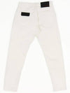 White Span Men's Jeans Denim - IKALOOOK - BALAAN 2