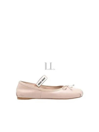 Women's Logo Leather Ballerinas Water Lily - MIU MIU - BALAAN 2