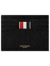 RWB Edge Stain Double Sided Card Holder Black - THOM BROWNE - BALAAN.