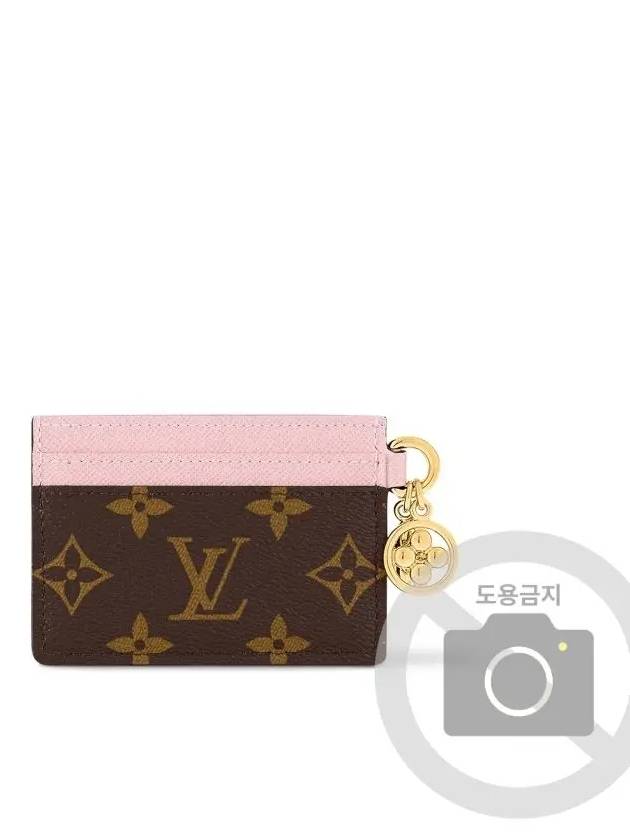 LV Charm Monogram Card Wallet Brown Pink - LOUIS VUITTON - BALAAN 6