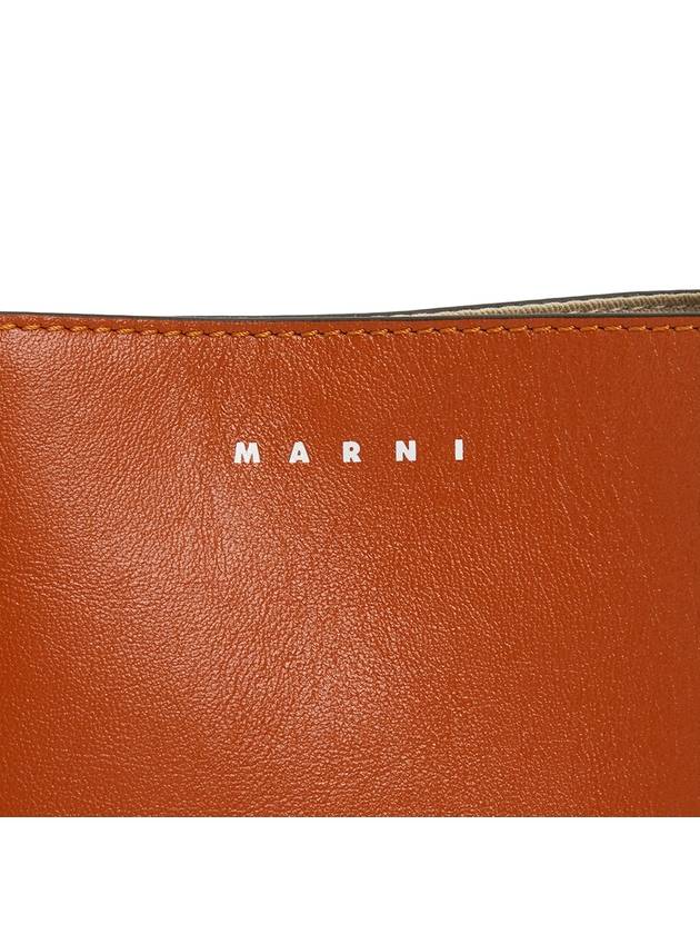 Museo Soft Small Shoulder Bag Brown - MARNI - BALAAN 9