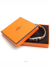 women bracelet - HERMES - BALAAN 4