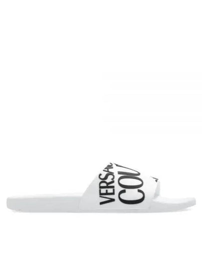 Logo Embossed Slippers White - VERSACE - BALAAN 2