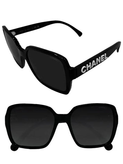 Eyewear Logo Square Sunglasses Black - CHANEL - BALAAN 2