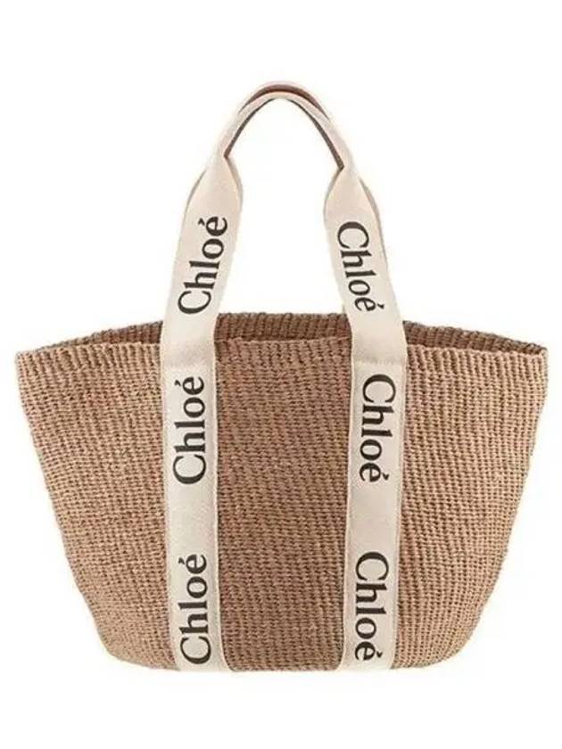 Woody Large Basket Tote Bag Beige - CHLOE - BALAAN 2