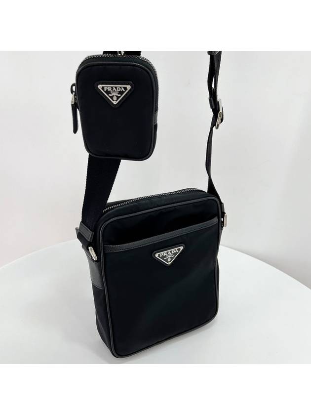 Re Nylon Tesuto Cross Bag Black 2VH112 - PRADA - BALAAN 4