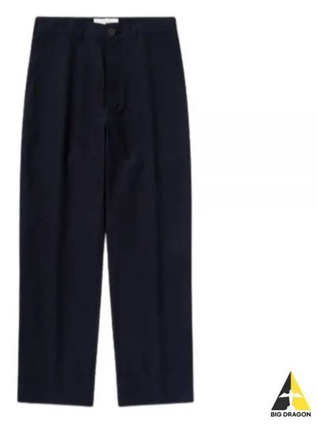 BILL NARROW LEG CLOUD PANTS 827 - STUDIO NICHOLSON - BALAAN 1