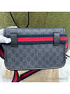 GG Supreme Belt Bag Black - GUCCI - BALAAN 5