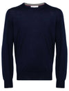 Wool Cashmere Knit Top Navy - BRUNELLO CUCINELLI - BALAAN 2