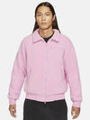 SB Sherpa Solid Sports Skateboard Zip-Up Jacket Pink - NIKE - BALAAN 2