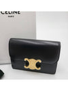 Triomphe Shiny Calfskin Flap Card Wallet Black - CELINE - BALAAN 2