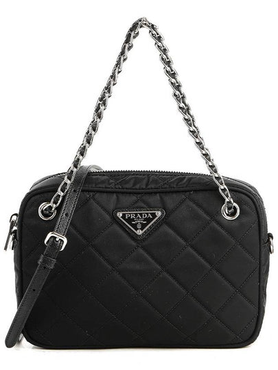 Nylon Quilted Tessuto Mini Shoulder Bag Black - PRADA - BALAAN 2