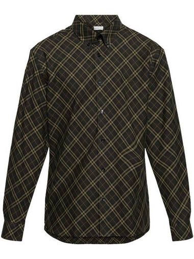 B Shield Embroidered Check Cotton Long Sleeve Shirt Shadow - BURBERRY - BALAAN 1