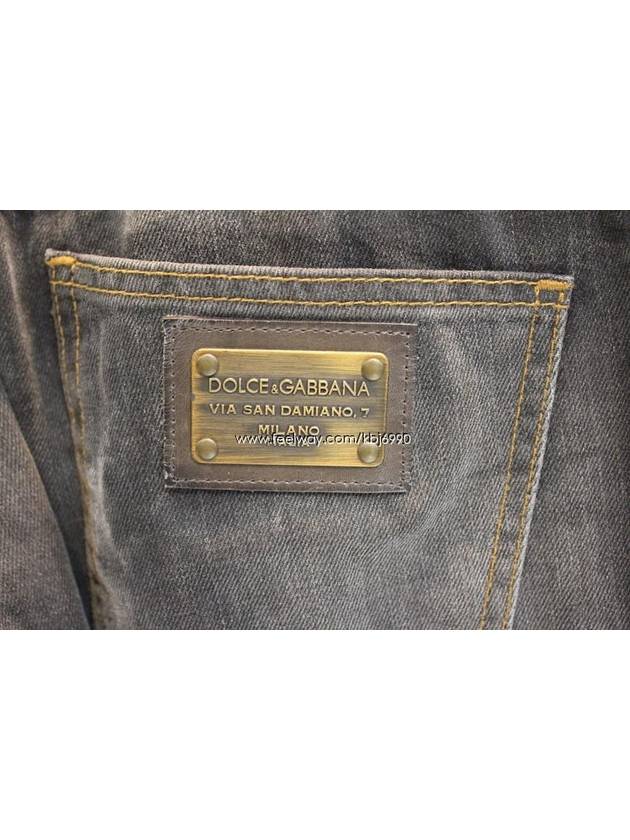 Men's Big Plate Black Dirty Crack Washing Jeans G374LP G8G94 - DOLCE&GABBANA - BALAAN 9