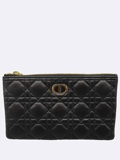 S5171UWHC Pouch Bag - DIOR - BALAAN 2