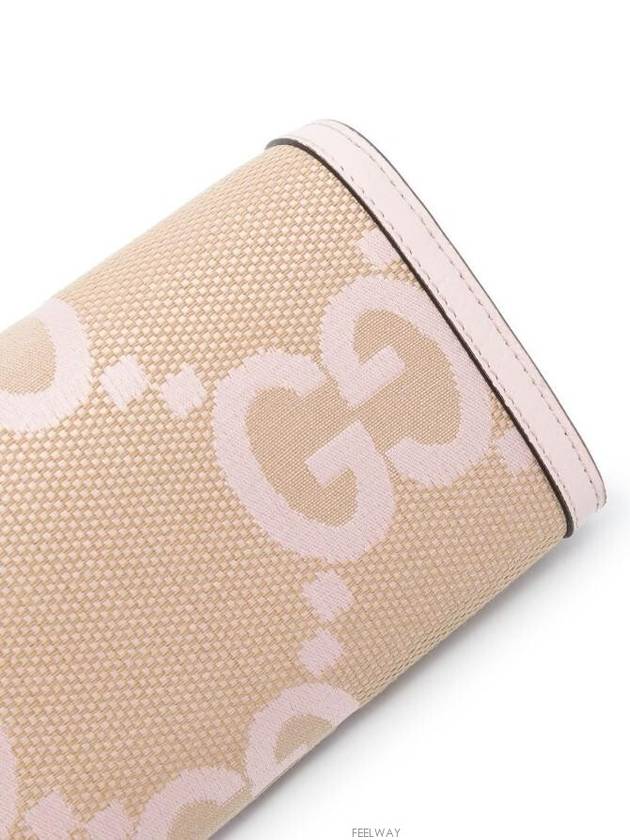 Ophidia GG Mini Cross Bag Beige Pink - GUCCI - BALAAN 3