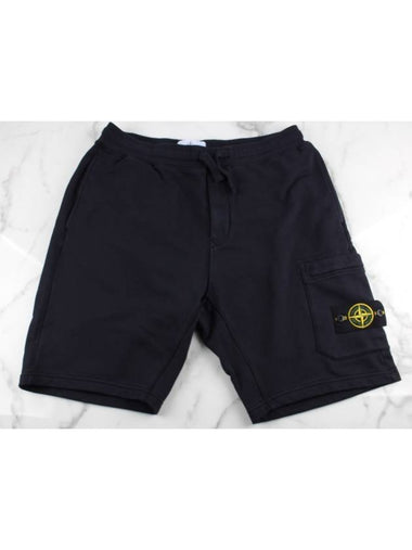 Stone Island half pants - STONE ISLAND - BALAAN 1