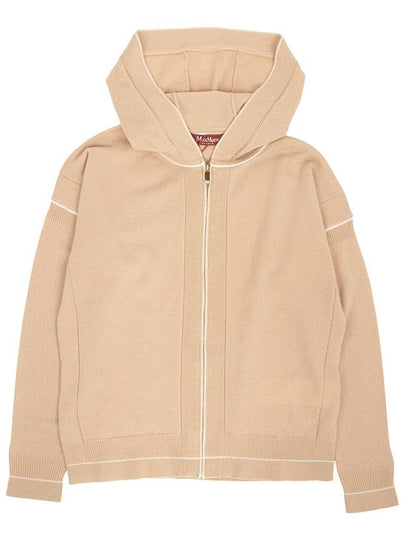 Women's Pluto Wool Cashmere Zip Up Hoodie Beige - MAX MARA - BALAAN 2