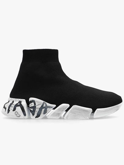 Speed ​​2.0 Graffiti Knit High Top Sneakers Black - BALENCIAGA - BALAAN 2