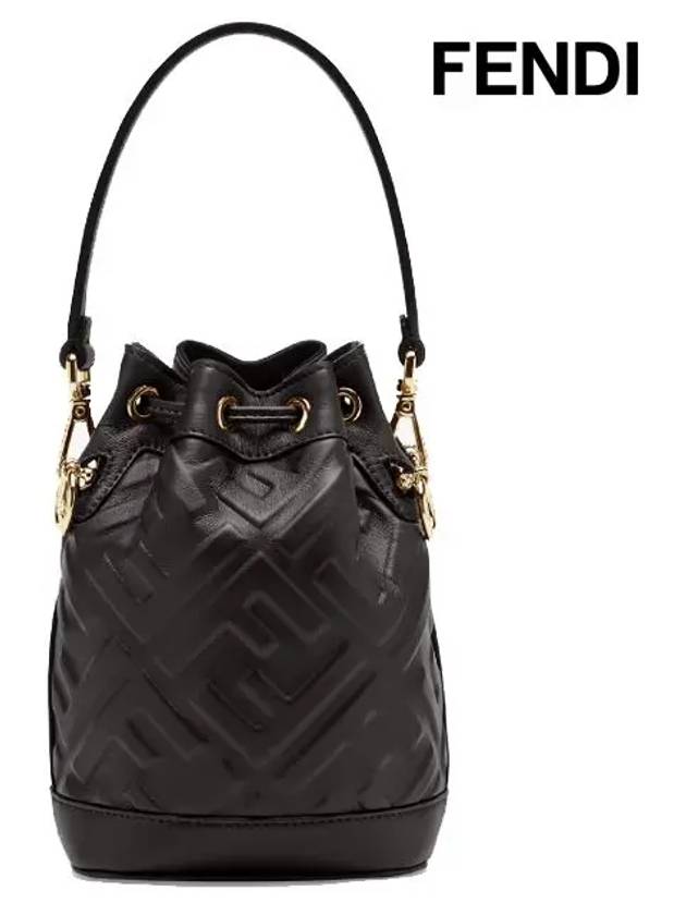 Mon Tresor FF Motif Leather Mini Bag Black - FENDI - BALAAN 4