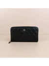 Classic Caviar Silver Zipper Long Wallet Black - CHANEL - BALAAN 3