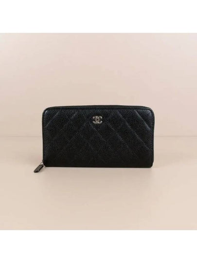 Classic Caviar Silver Zipper Long Wallet Black - CHANEL - BALAAN 2