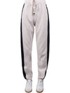 S Women's Thomas Cotton Pants Ecru THOMAS 001 - MAX MARA - BALAAN 2