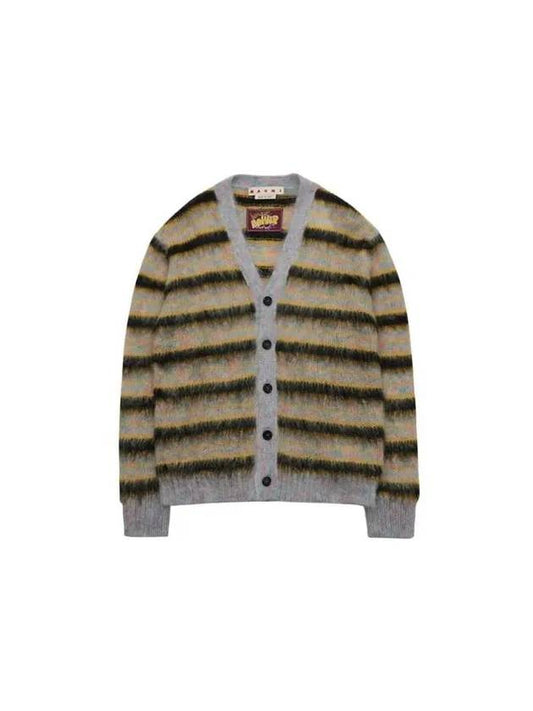 Striped Button Up Wool Cardigan - MARNI - BALAAN 2