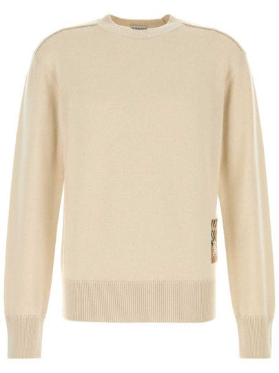 Check Label Wool Knit Top Nutmeg - BURBERRY - BALAAN 2