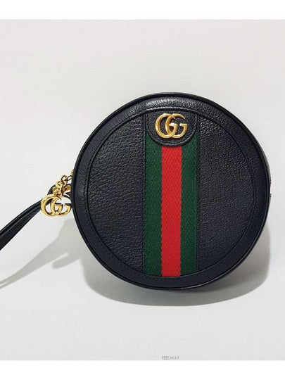 Ophidia GG wristlet pouch 574841 - GUCCI - BALAAN 2