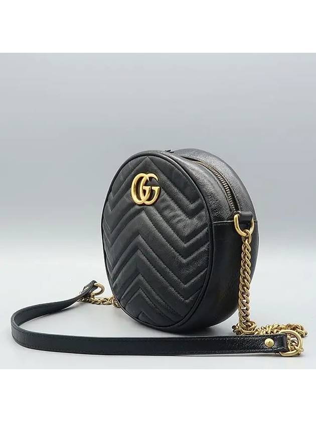 550154 crossbody bag - GUCCI - BALAAN 2