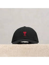 Embroidered Heart Logo Ball Cap Black - AMI - BALAAN 2