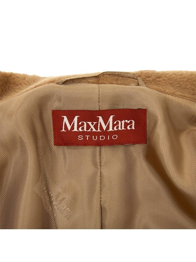 Usa Single Coat Camel - MAX MARA - BALAAN 9