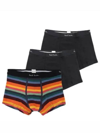 Logo Band Boxer Briefs 3 Pack Set Mix Color - PAUL SMITH - BALAAN 2