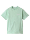 Mini Handwriting Classic Short Sleeve T-Shirt Mist Green - MAISON KITSUNE - BALAAN 1