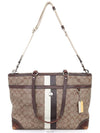 men shoulder bag - COACH - BALAAN 10