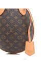 M44587 Egg Bag Mini Chain Cross Limited Edition - LOUIS VUITTON - BALAAN 7