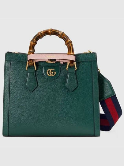 Diana Bamboo Handle Small Leather Tote Bag Green - GUCCI - BALAAN 2