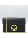 8BS006 Crossbody Bag - FENDI - BALAAN 2